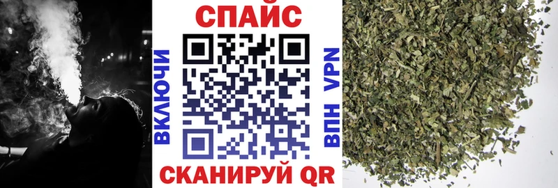 Бутират GHB Белая Холуница