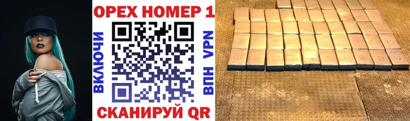 ссылка на мегу ТОР  Белая Холуница  КОКАИН Эквадор  продажа наркотиков 