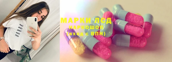 герыч Аркадак