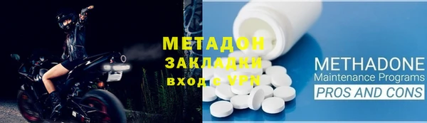 герыч Аркадак