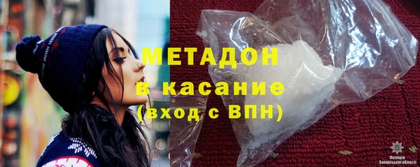 герыч Аркадак