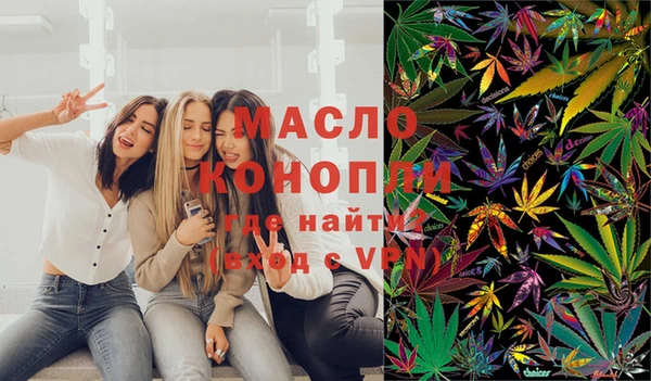 герыч Аркадак