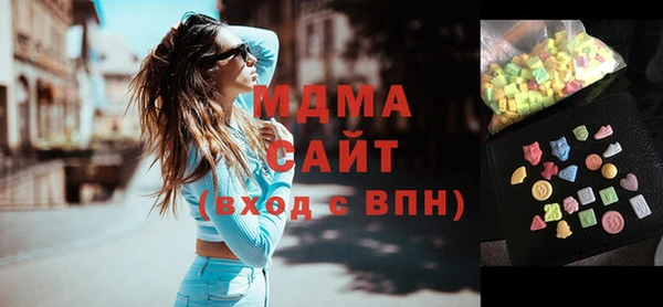 герыч Козельск