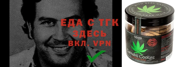 герыч Аркадак